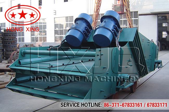 linear vibrating screen